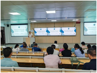 体育学院举办揽月学术沙龙活动